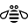 Formation Gestion de stock